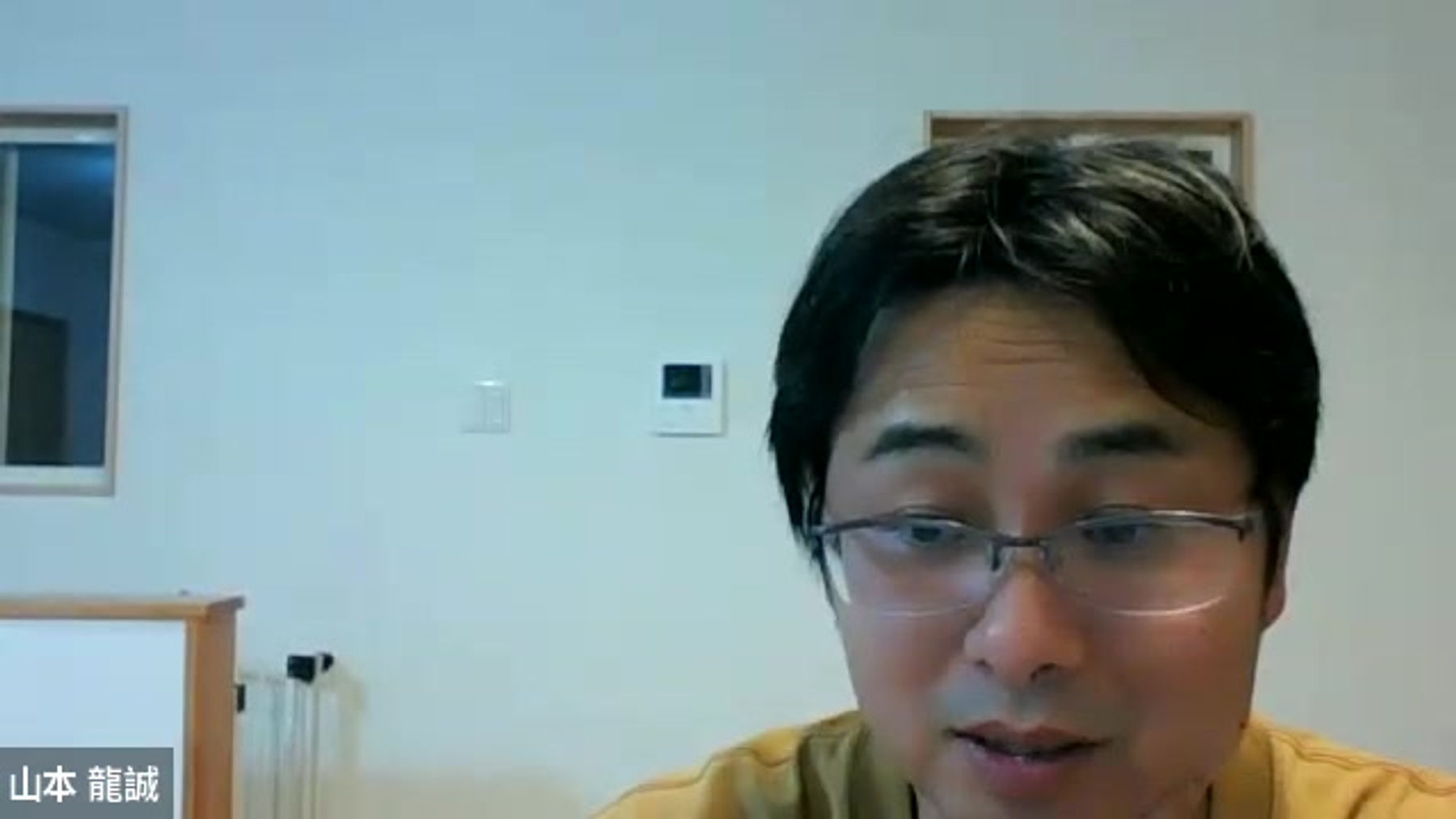第6回　ダイレクトエネルギーリリースのデモとか、脊柱管狭窄症とか腰椎圧迫骨折とか